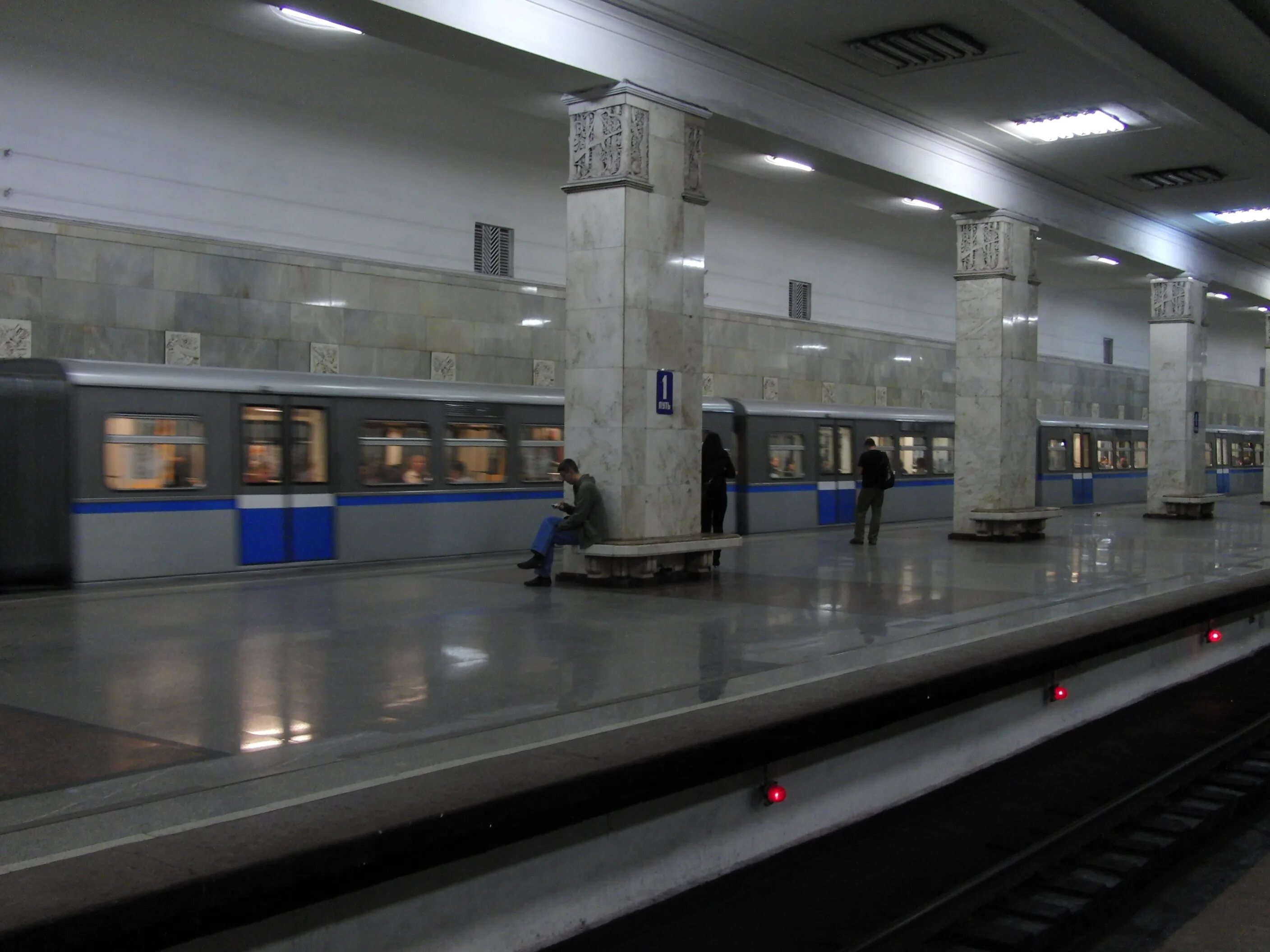Метро партизанск. Станция метро партизанская. метро партизанская. серебрянка метро партизанская. метро партизанская фото внутри.