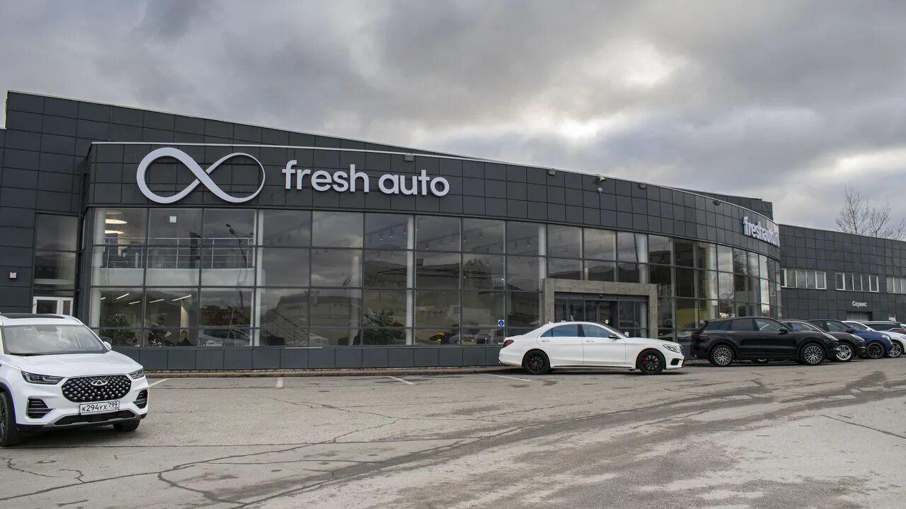 Freshauto ru. Фреш авто 78 км МКАД. Fresh auto автосалон Москва. МКАД 78 км 2б. Фрэш авто салоны автосалоны.