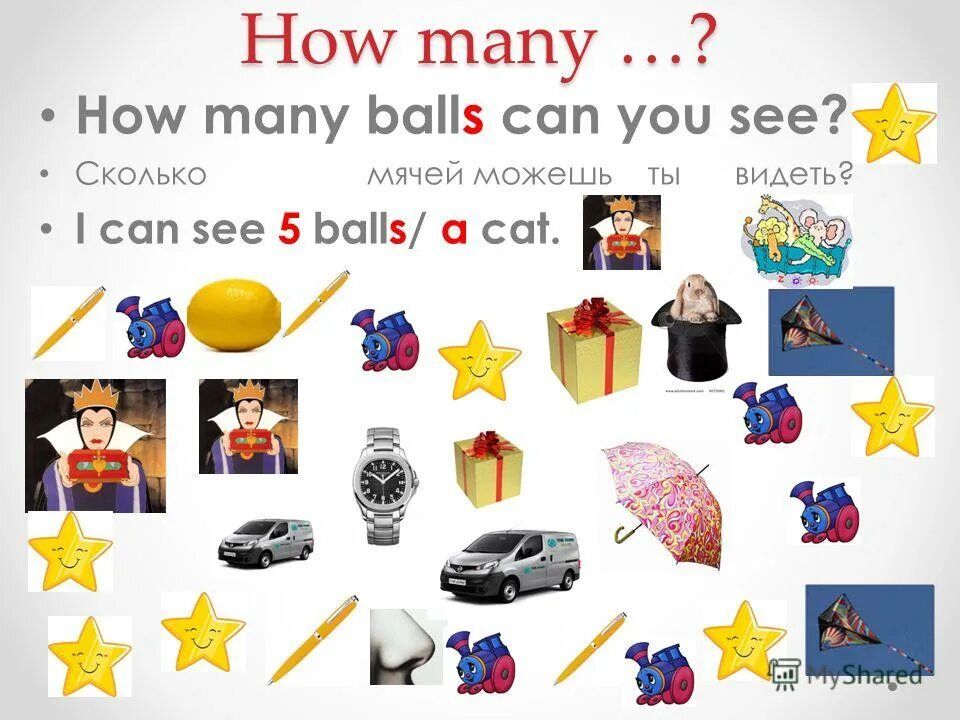 How many balls