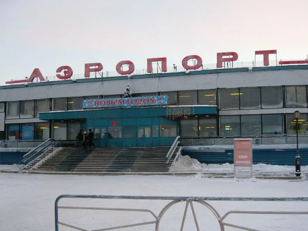 Якутия,мирный аэропорт город мирный якутия. Авиабилеты мирный якутия. Аэропорт мирный якутия зима. Расписание рейсов. Афиша утцк мирны.