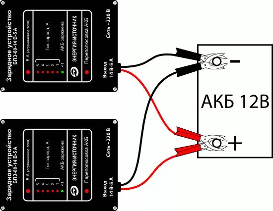 Можно ли подключить аккумуляторы параллельно. Последовательное соединение аккумуляторных батарей 12 вольт. параллельное соединение акб 12в. последовательное соединение акб 12в. последовательное соединение аккумуляторных батарей 6 вольт.