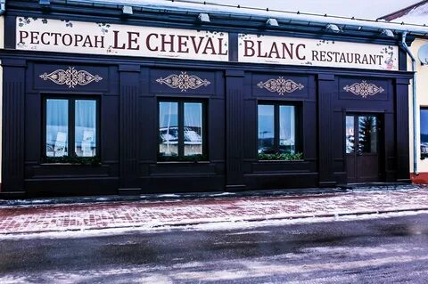 Cheval blanc