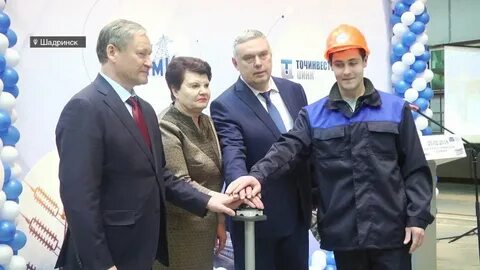 Зок шадринск
