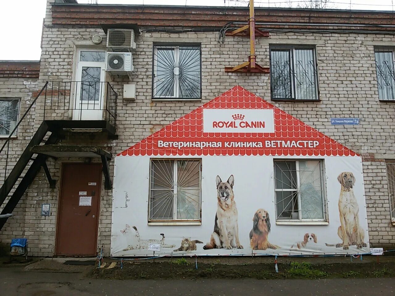Купить Квартиру в Панельном Доме в садовых участках (Пермь) - предложения о прод