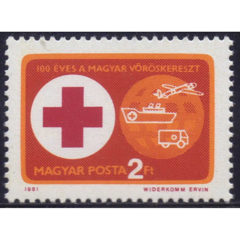 Венгрия в 1981. Венгерская революция 1919 года. Красная венгрия. Венгрия мадьяры. Революция в венгрии 1919.