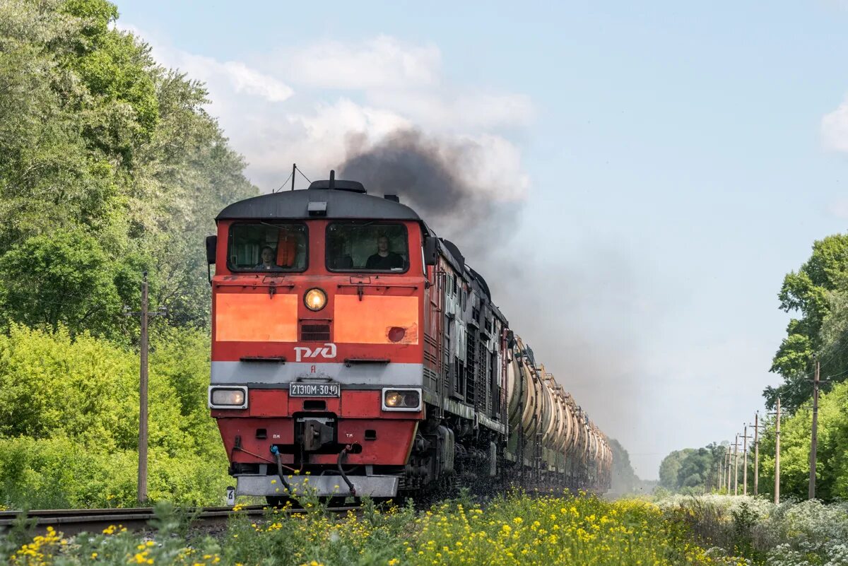 Тэ116у тепловоз. Поезд тепловоз 2тэ10м. 2тэ10м РЖД. 2тэ10м тепловоз РЖД.