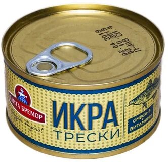 130 грамм