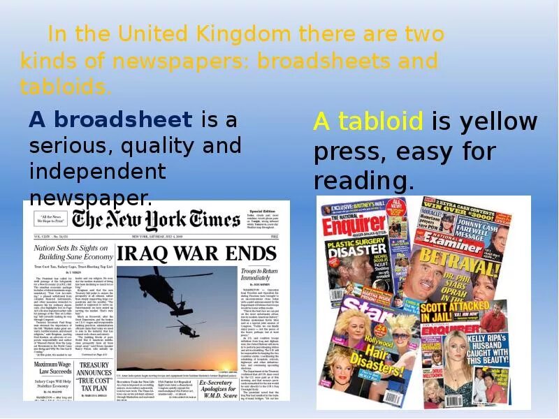 Broadsheet и tabloid разница. Газета таблоид. Broadsheets and tabloids отличия. Газета Press. Articles uk