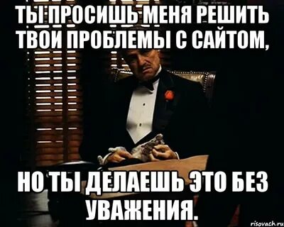 Мне решать эту проблему так