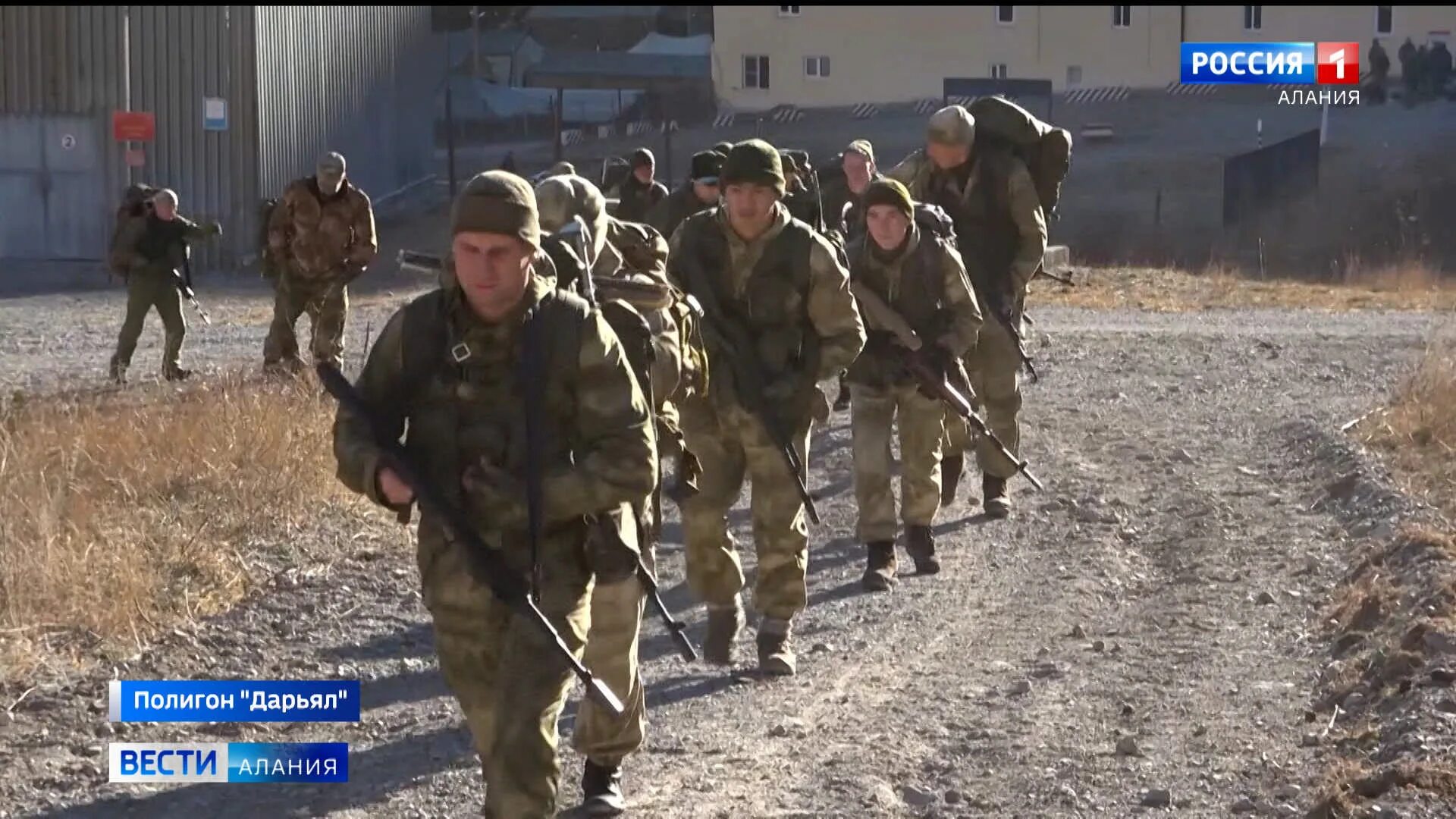 Полигон дарьял. Полигон дарьял