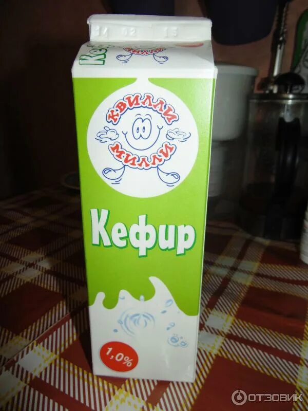 Booming Bio-tiful Dairy invests in ATL campaign - FAB News