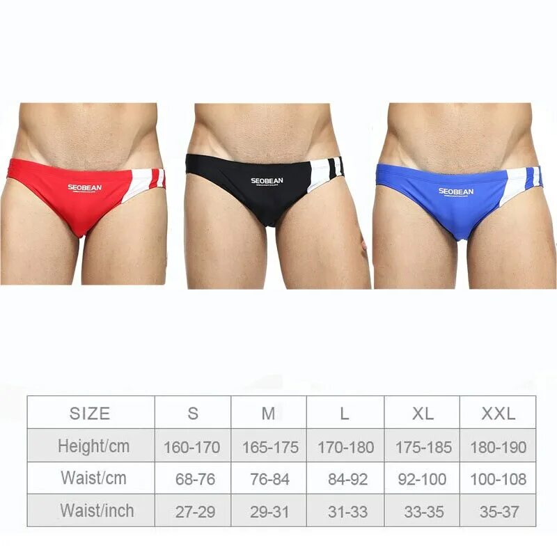 Плавки мужские размер побольше. Плавки speedo размерная сетка. Гидрошорты арена размерная сетка. Гидрошорты арена размерная сетка. Arena плавки размерная сетка.