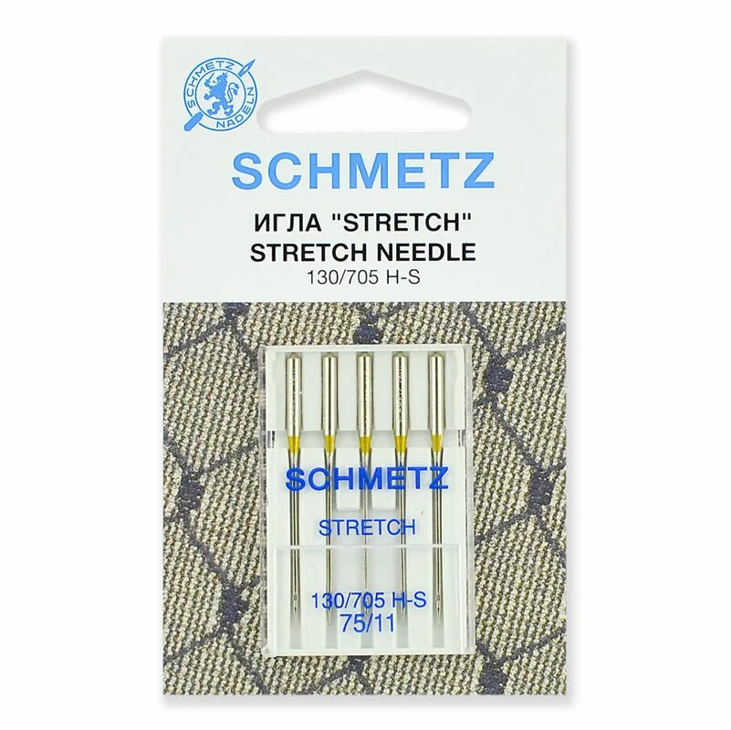 Иглы для швейной машинки купить. Игла/иглы Schmetz stretch 130/705 h-s 75/11. Schmetz иглы джерси №80, 5шт.. Иглы стрейч № 75, Schmetz. Schmetz иглы для швейных машин.