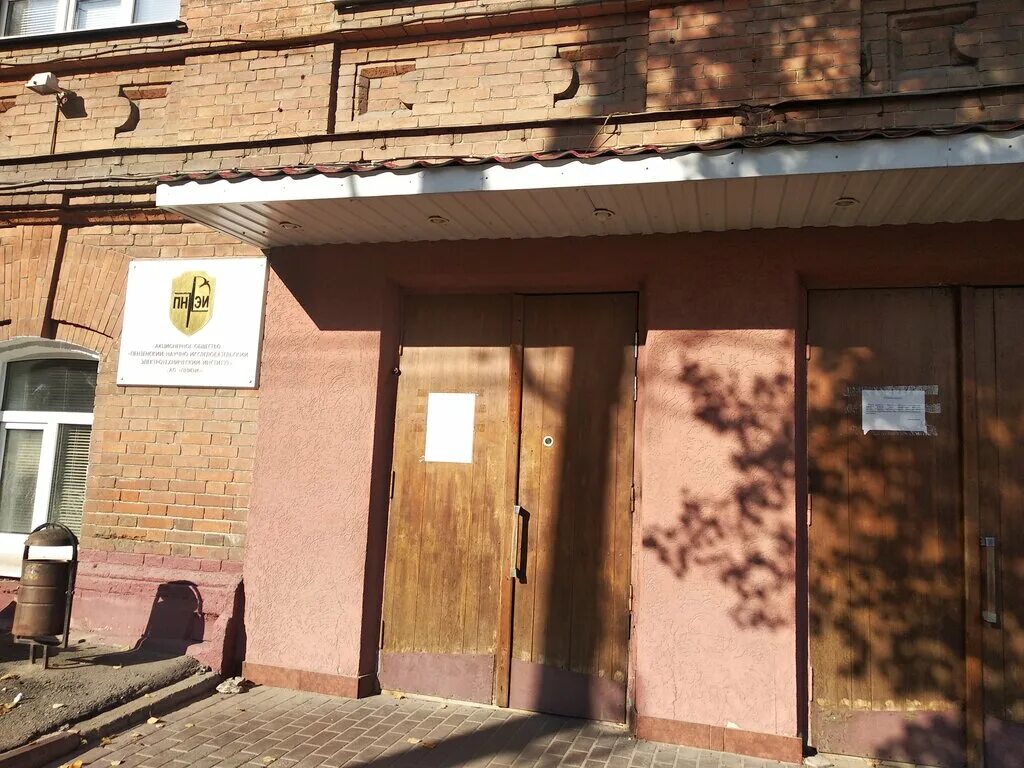 Лозицкая 8. Ук 6 пенза. Ук 6 пенза. Ленина 6 пенза. Лозицкой 6.
