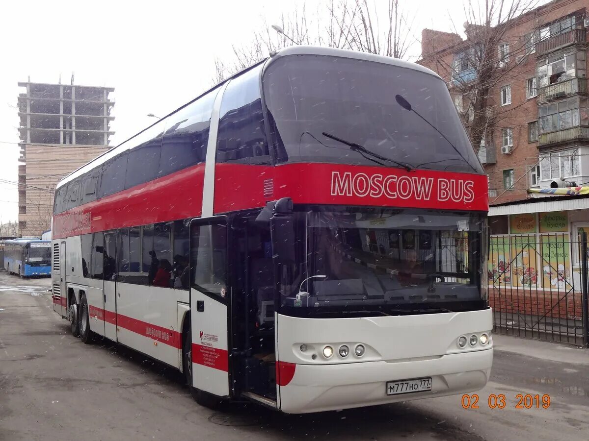 Автобус москва ростовская область. Автобус ростов москва. двухэтажный автобус москва ростов. автобусная компания столичная. moscow bus ростов.