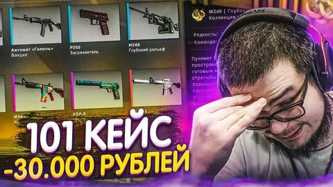 Быстрое открытие
