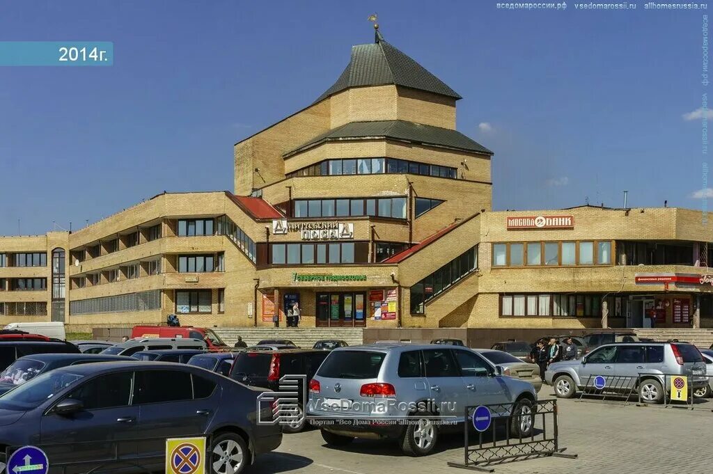 Дмитрова 1а