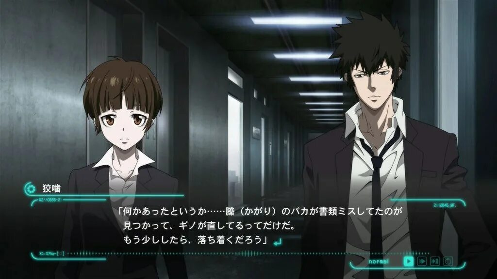 Psycho-pass: mandatory happiness. Psycho pass screenshots. Psycho pass ps vita. Psycho-pass: mandatory happiness. Psycho-pass: mandatory happiness.