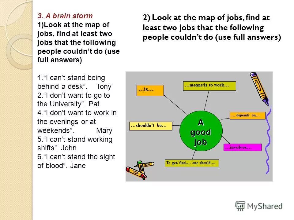 Find job. Find the jobs 5 класс стр 40. Find ten words in the square ответы. профессии worksheets. Find the jobs 5 класс стр 48.