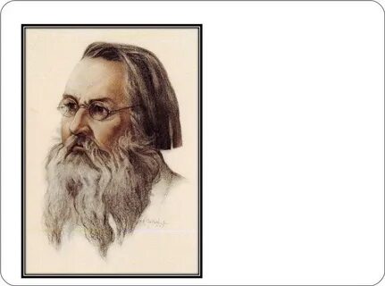 Ухтомский