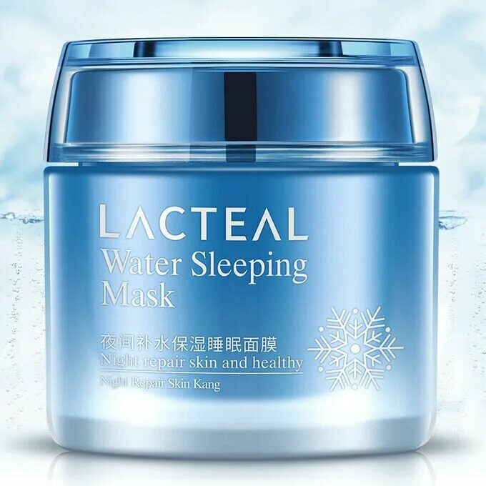 Rorec lacteal Water sleeping Mask, 100 г. Маска Water sleeping Mask. Aronyx ночная маска с гиалуроновой кислотой. BIOAQUA ночная маска с гиалуроном.