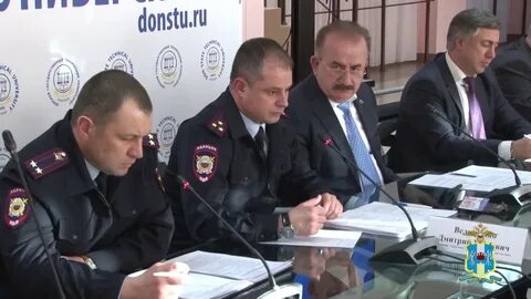 Обэп ростов
