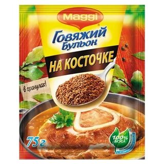 Бульон на косточке