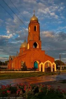 Погода в н мамон