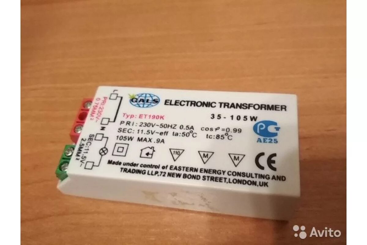 Electronic Transformer 35-105w. Электронный трансформатор et190e 10-60w gals. Трансформатор для галогенных ламп et190e. Трансформатор электронный gals et-190k 220v/12v 105w. Купить электронный трансформатор для галогенных