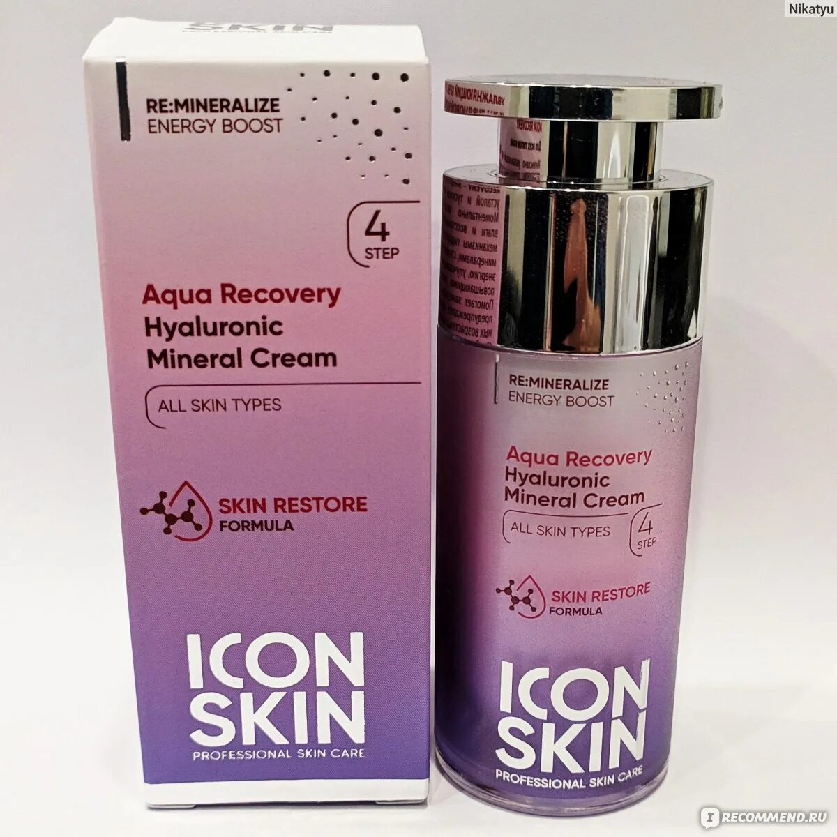 Айкон скин крем для лица. Icon Skin Aqua Recovery. Сыворотка для лица Айкон скин. Icon Skin крем с гиалуроновой кислотой.