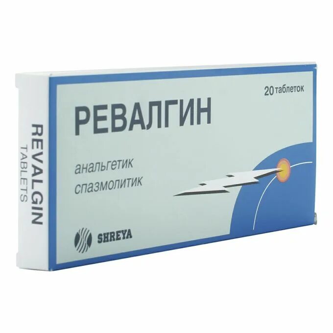 Ревалгин таблетки от чего помогают отзывы. Ревалгин n20 табл. ревалгин 20 мг. ревалгин таблетки 20 шт. шрея. ревалгин n100 табл.