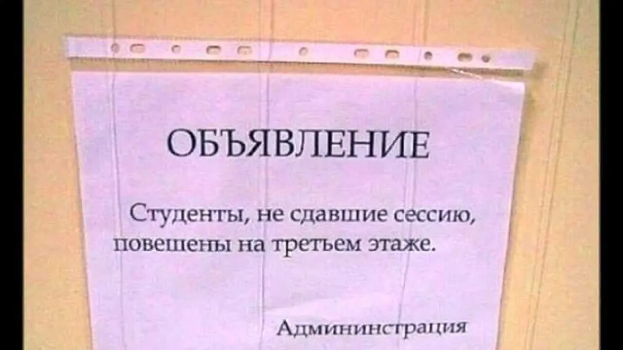 Изображение не требует описания