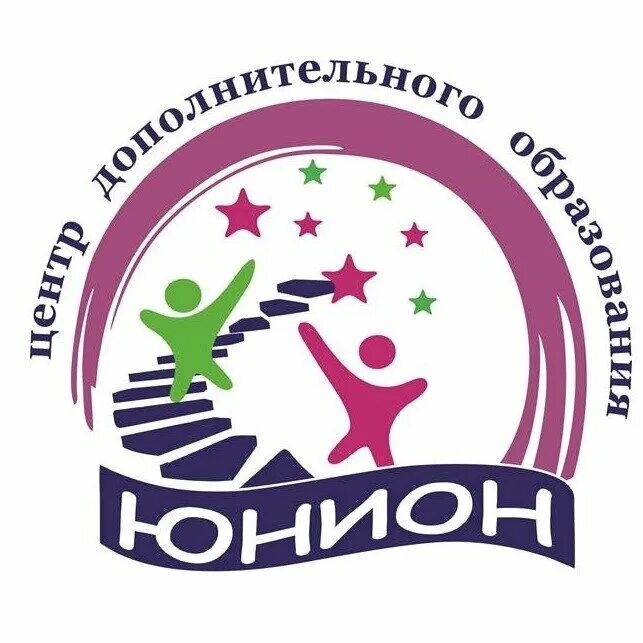 Юнион курсы. Центр дополнительного образования логотип. юнион. юнион сг. центр детских инициатив эмблема.
