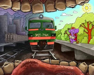 Поезд смешные картинки