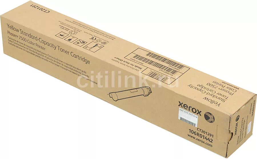 Тонер-картридж черный 106r03396 xerox. Тонер-картридж black 106r03745. Картридж для xerox b7025. 106r03745. 106r03745.