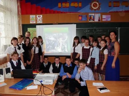 Школа 10 рославль