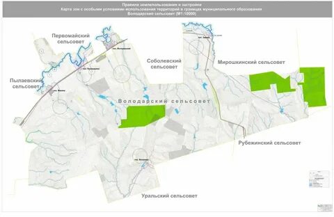 Рп5 погода первомайский оренбургская область