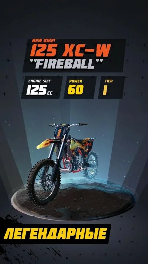 Dirt Bike Unchained. Dirt Bike Unchained игра с другом. @Dirt_737 подписаться Dirt Bike: Power. Dirt Bike андроид. Bike unchained