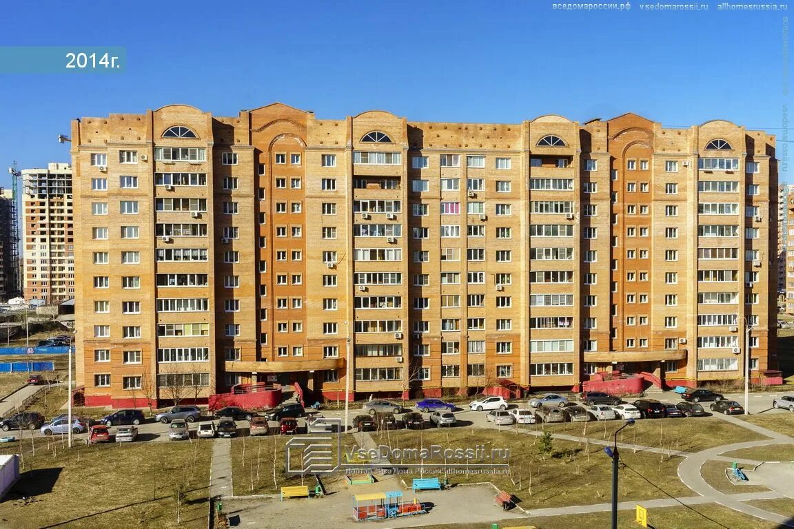 Дружба дом 9. Ул дружбы 9 домодедово. домодедово улица дружбы д 9. город домодедово дружбы 2. ул дружбы дом 1 домодедово.
