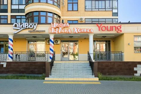 Володарского 19