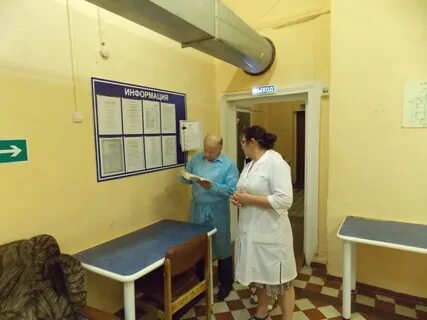 Партизан больница коломна психиатрическая