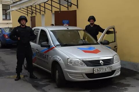 Свежие вакансии безопасность