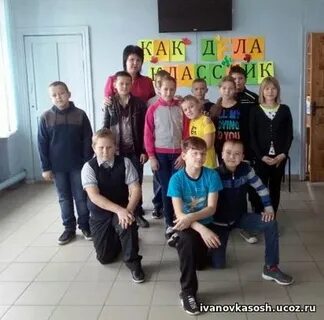 Школа 32 оренбург