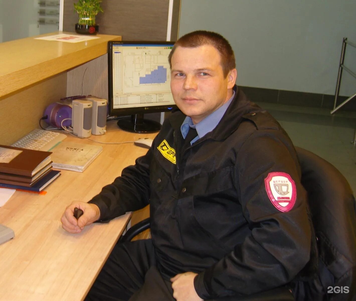 сторож пермь