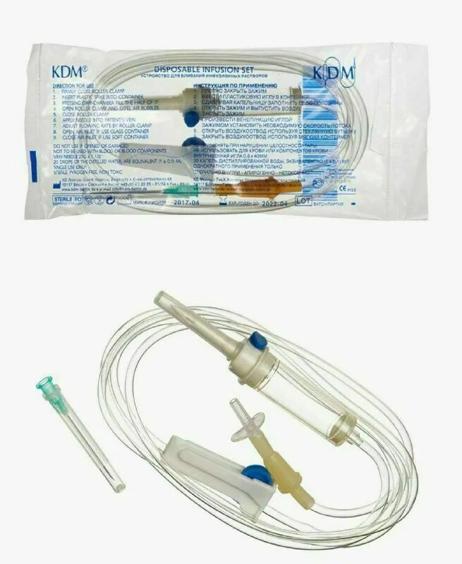 Капельное внутривенное введение растворов алгоритм. 50. Объем внутривенных инфузий. Формула расчета инфузионной терапии. Система д/переливания инфузионных растворов.