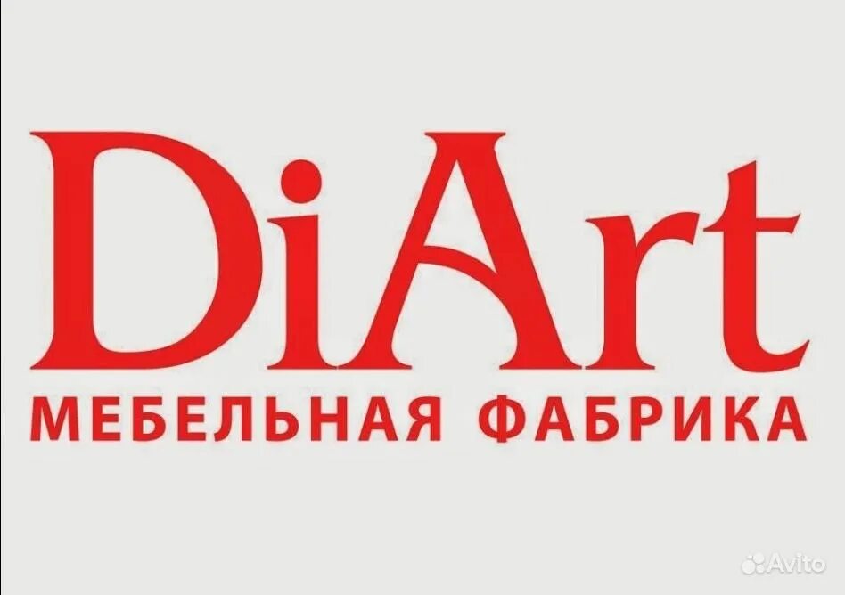 Диарт. Diart. Укол диарт. 8. Ленина 39.