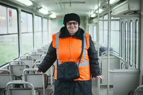Со скольки лет работают кондуктором