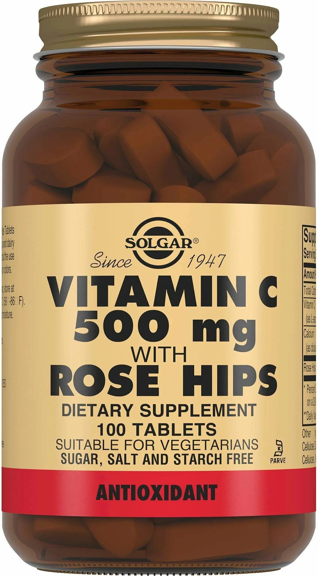840мг №100. Solgar vitamin c капсулы. Solgar vitamin e капсулы. витамины солгар для иммунитета. Solgar vitamin c капсулы.