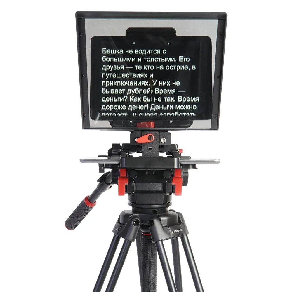 Телесуфлер GREENBEAN. Телесуфлёр GREENBEAN Teleprompter Tablet. GREENBEAN Teleprompter Tablet 11pro (https://clck.ru/347mbt). Суфлер для камеры. Суфлер купить