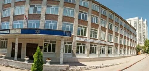 Презентация мунищипальное общеобразовательно учережде. Гимназия 31 курган. Лингвистическая гимназия ульяновск. Маоу гимназия 2 города саратова. Саратовская гимназия чернышевский.